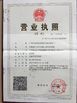 China Guangdong Mytop Lab Equipment Co., Ltd certification